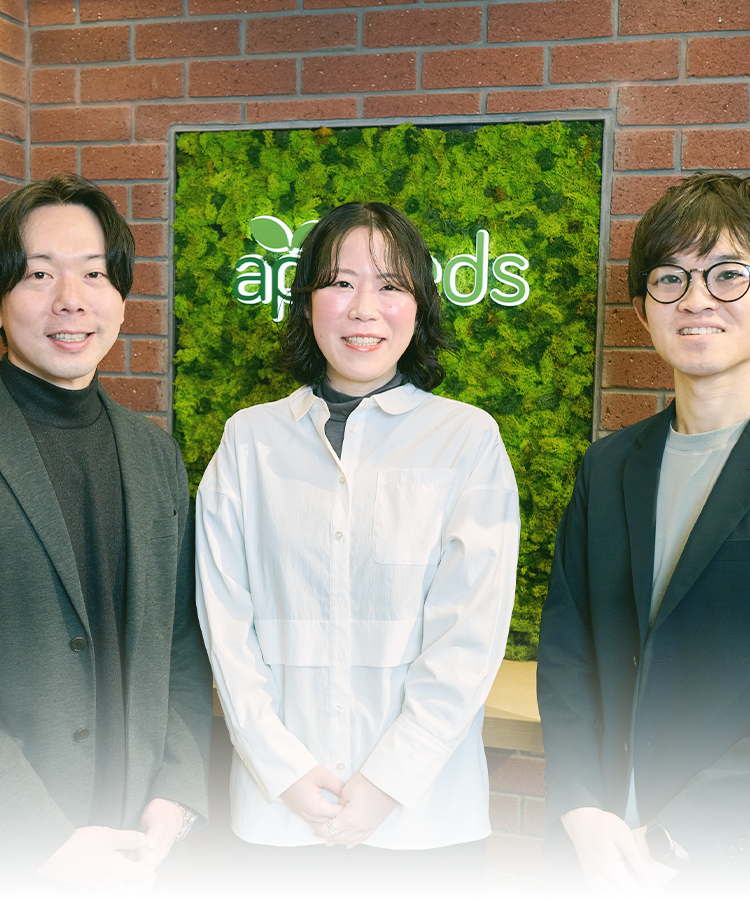 社員紹介写真