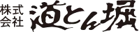 株式会社道とん堀