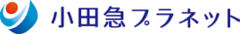 小田急プラネット