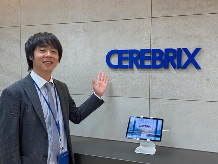 cerebrix
