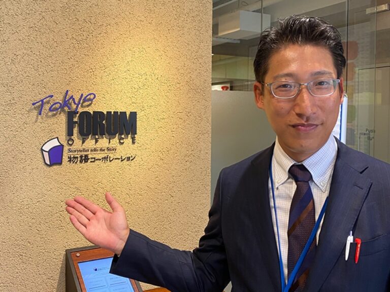 物語コーポレーション